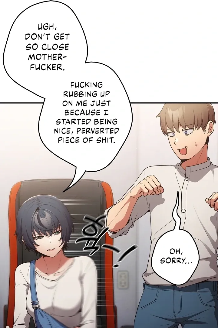 Read That’s Not How You Do It chapter 19 image 44 on Lezhin