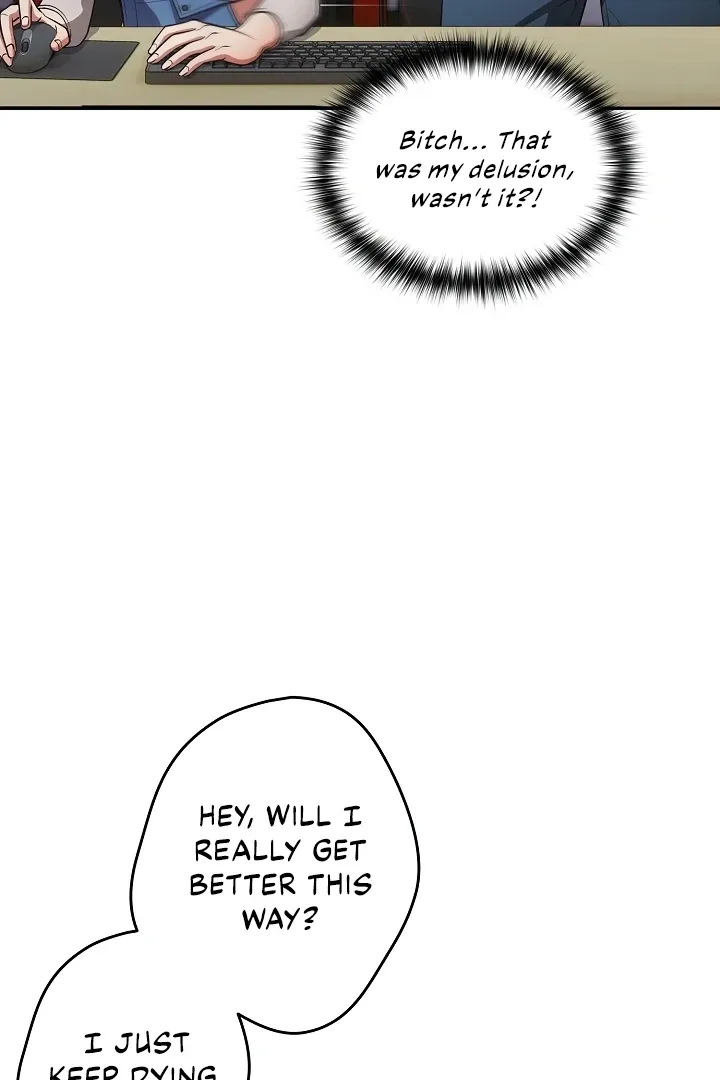 Read That’s Not How You Do It chapter 19 image 45 on Lezhin