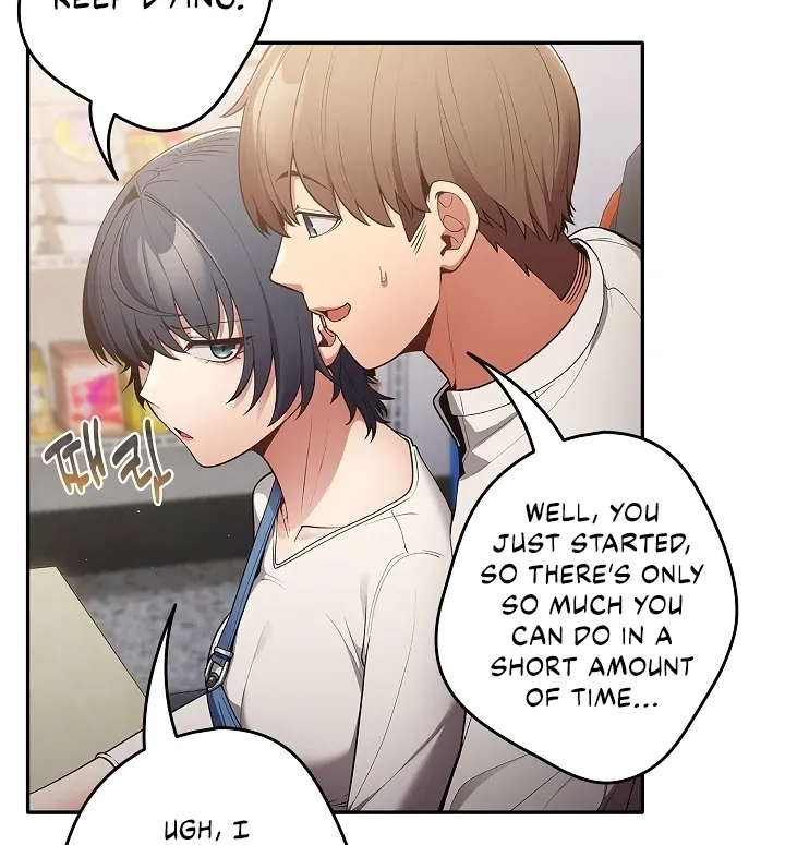 Read That’s Not How You Do It chapter 19 image 46 on Lezhin