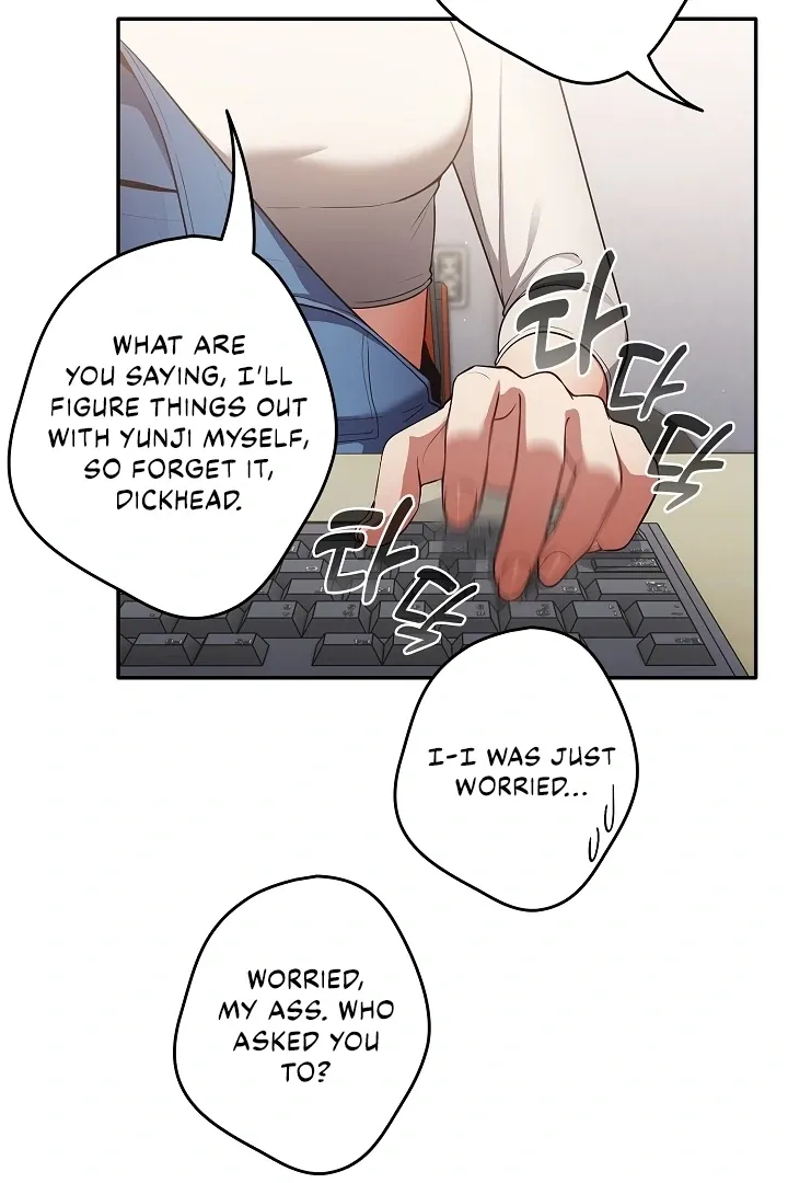 Read That’s Not How You Do It chapter 19 image 48 on Lezhin