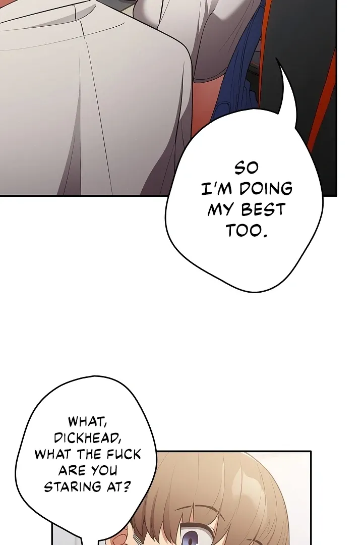 Read That’s Not How You Do It chapter 19 image 52 on Lezhin