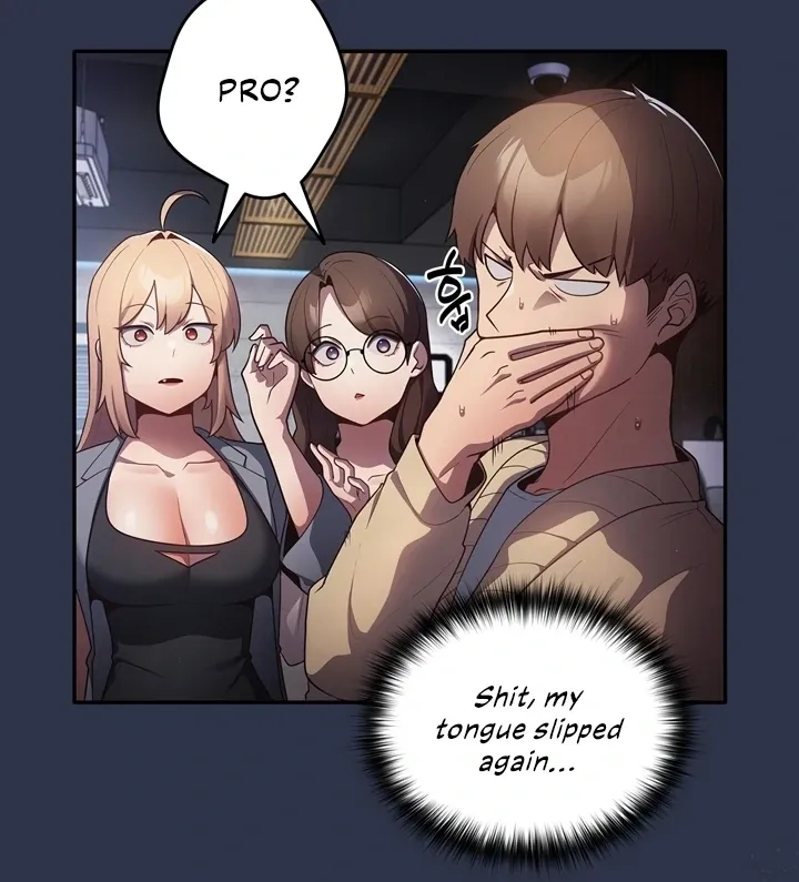 Read That’s Not How You Do It chapter 2 image 15 on Lezhin