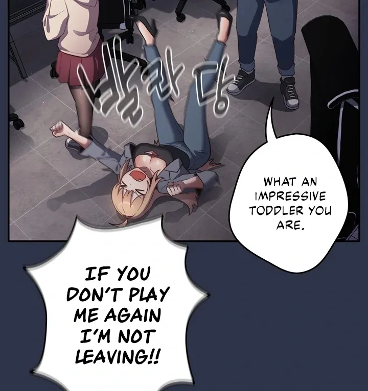 Read That’s Not How You Do It chapter 2 image 22 on Lezhin
