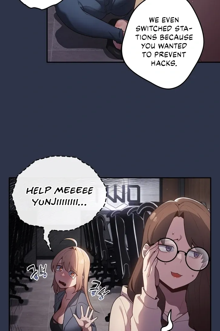 Read That’s Not How You Do It chapter 2 image 44 on Lezhin