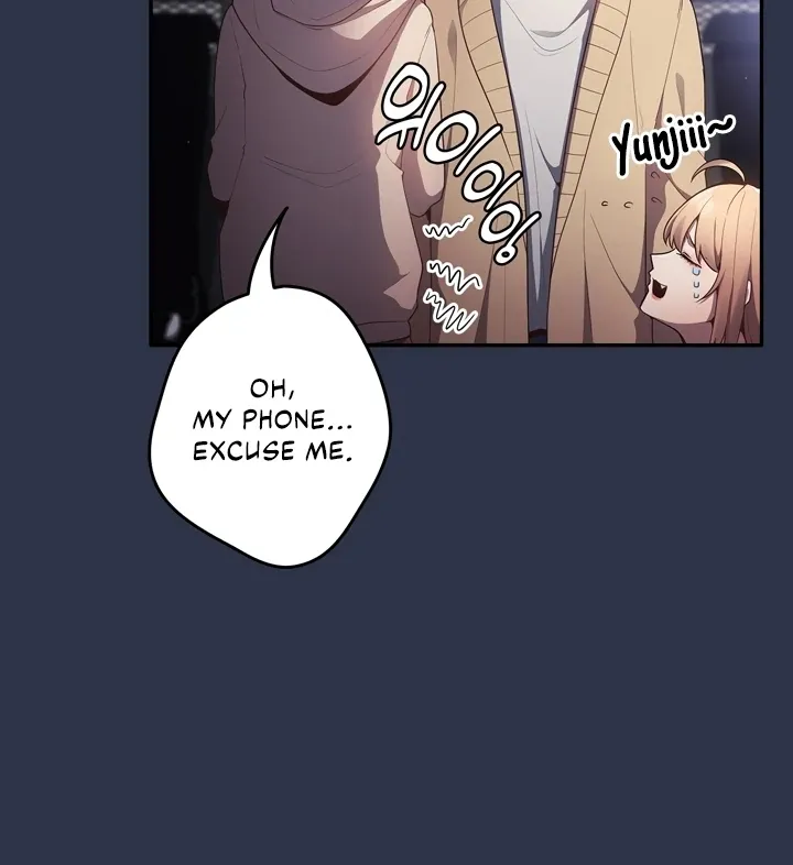 Read That’s Not How You Do It chapter 2 image 51 on Lezhin