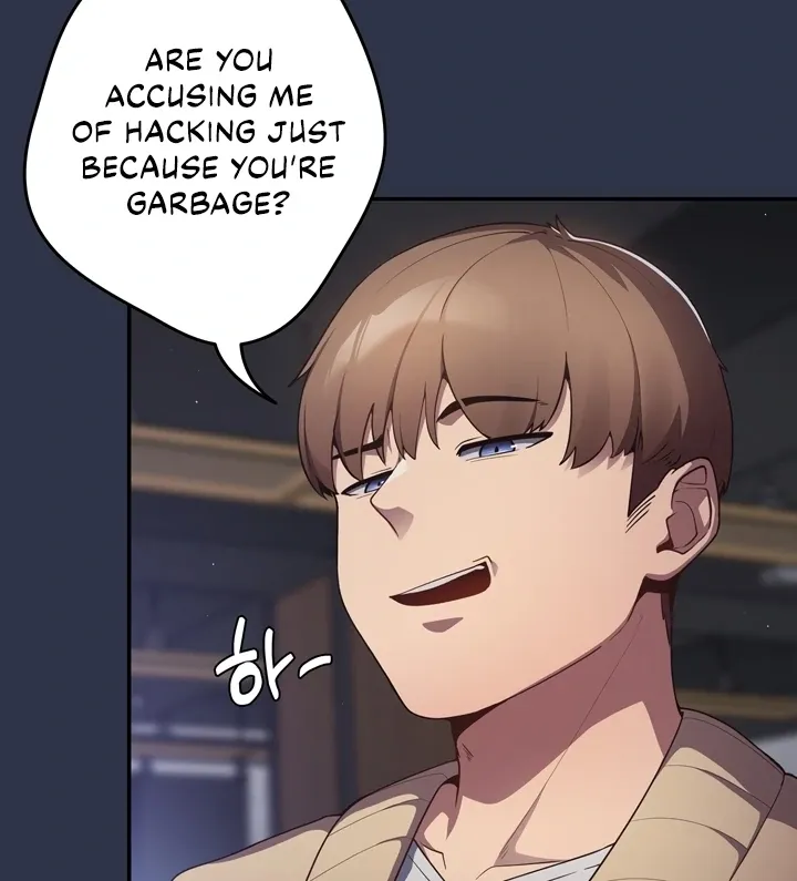 Read That’s Not How You Do It chapter 2 image 6 on Lezhin