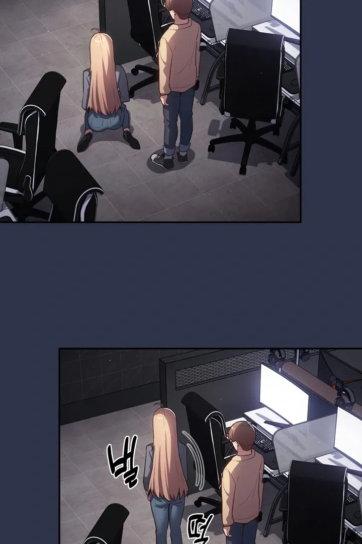 Read That’s Not How You Do It chapter 2 image 61 on Lezhin