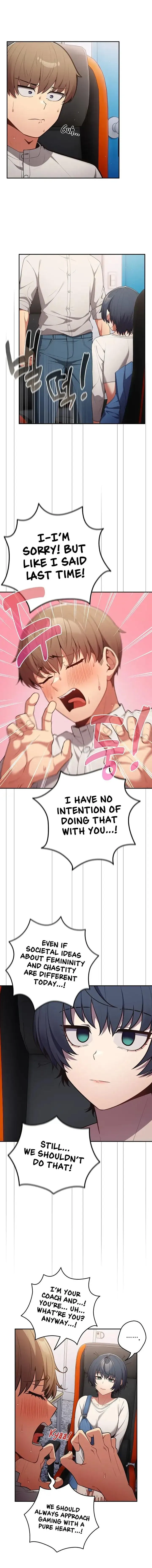Read That’s Not How You Do It chapter 20 image 1 on Lezhin