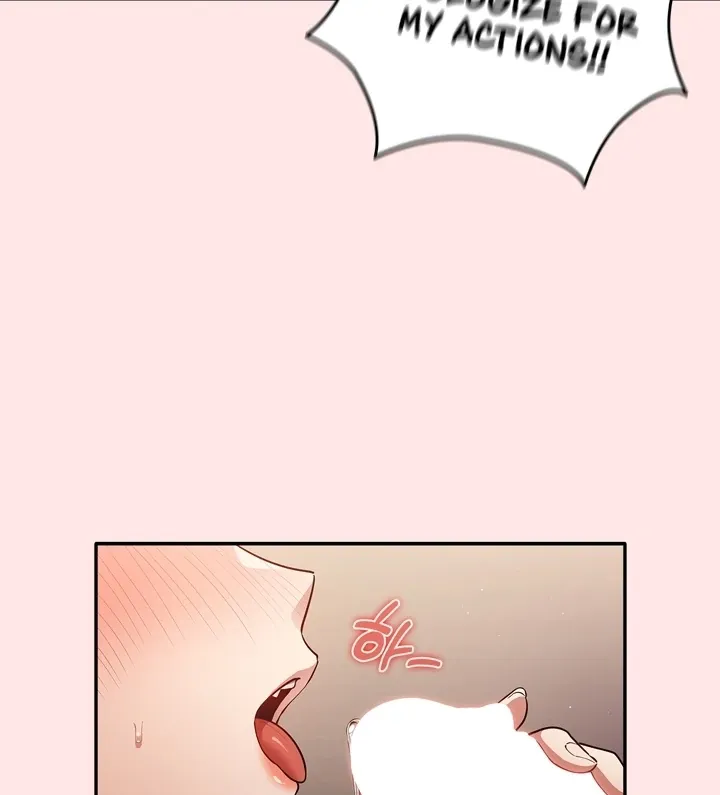 Read That’s Not How You Do It chapter 4 image 10 on Lezhin