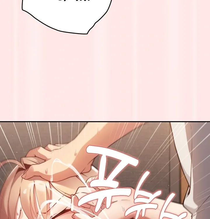 Read That’s Not How You Do It chapter 4 image 27 on Lezhin