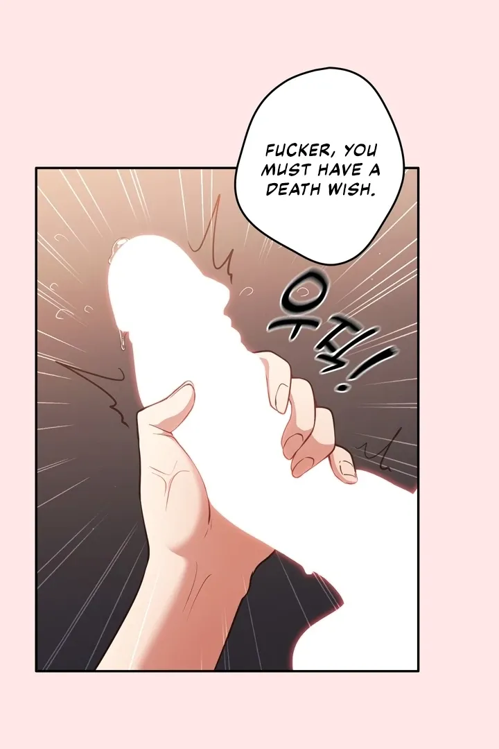 Read That’s Not How You Do It chapter 4 image 8 on Lezhin