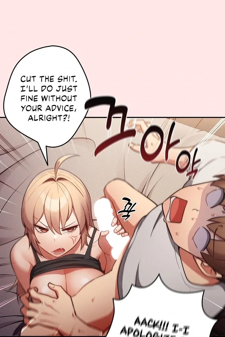 Read That’s Not How You Do It chapter 4 image 9 on Lezhin