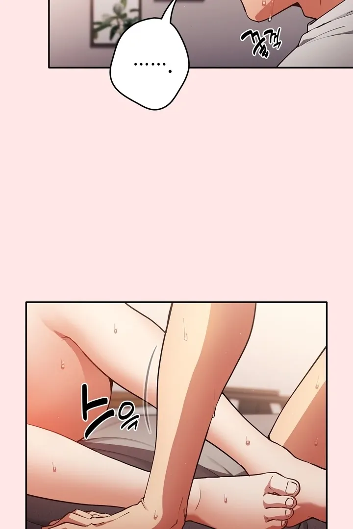 Read That’s Not How You Do It chapter 5 image 29 on Lezhin