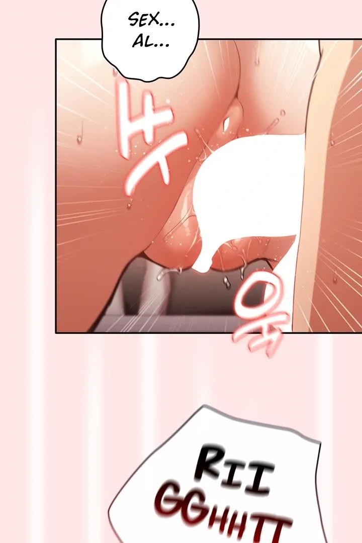 Read That’s Not How You Do It chapter 5 image 37 on Lezhin