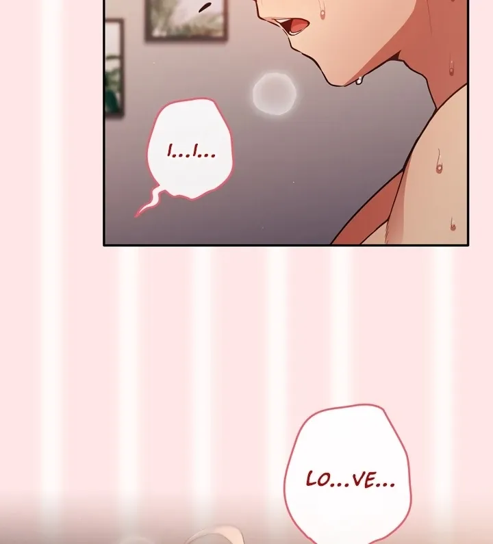 Read That’s Not How You Do It chapter 5 image 46 on Lezhin