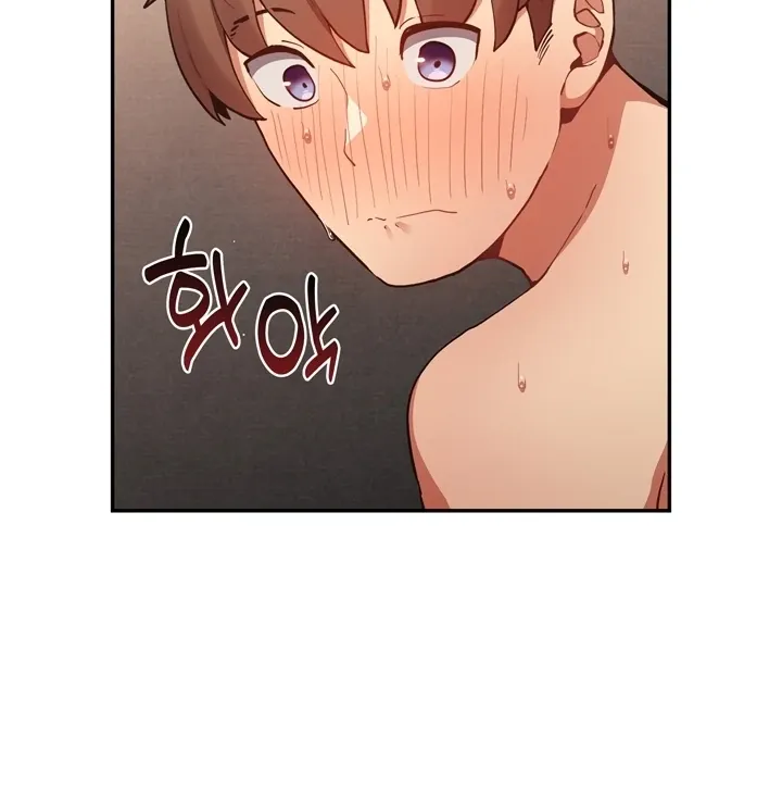 Read That’s Not How You Do It chapter 6 image 11 on Lezhin