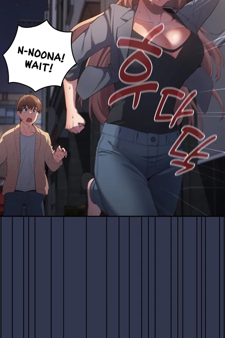 Read That’s Not How You Do It chapter 6 image 24 on Lezhin