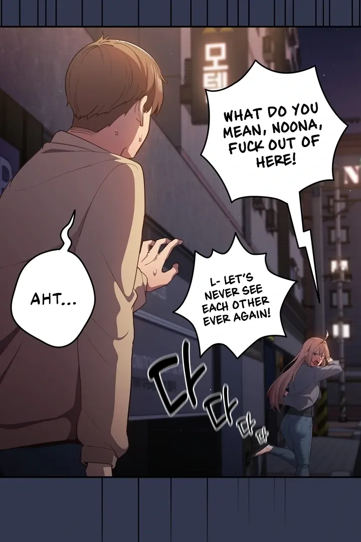 Read That’s Not How You Do It chapter 6 image 25 on Lezhin