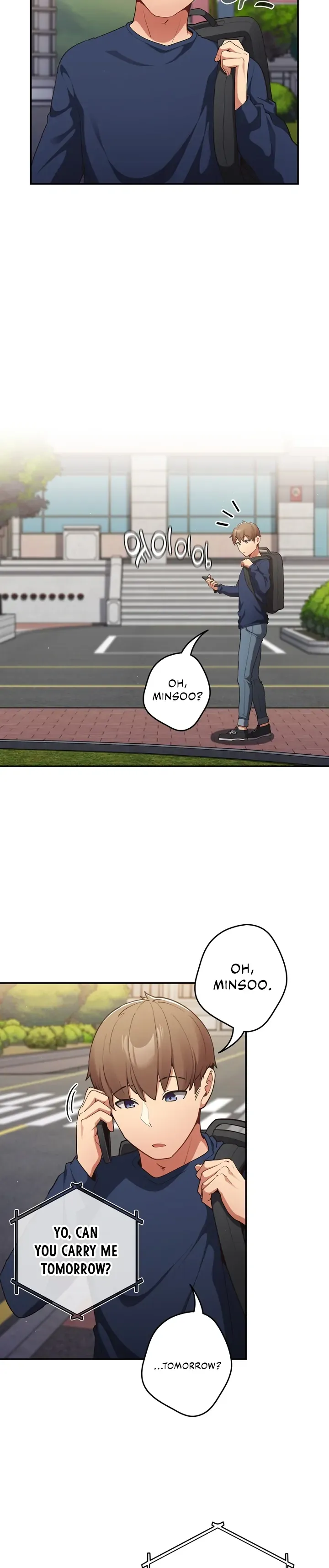 Read That’s Not How You Do It chapter 6 image 34 on Lezhin