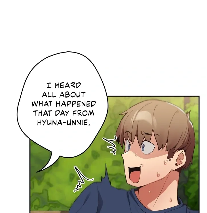 Read That’s Not How You Do It chapter 6 image 66 on Lezhin