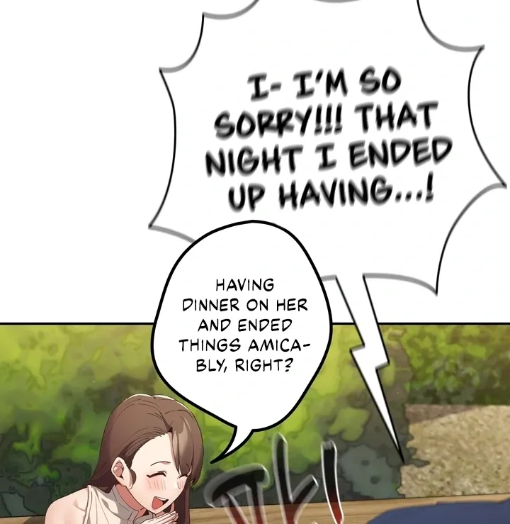 Read That’s Not How You Do It chapter 6 image 71 on Lezhin