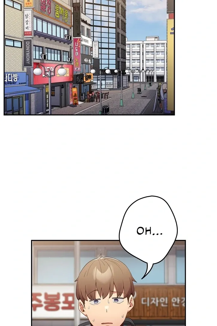Read That’s Not How You Do It chapter 6 image 96 on Lezhin