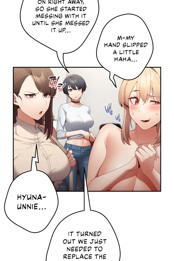 Read That’s Not How You Do It chapter 7 image 12 on Lezhin