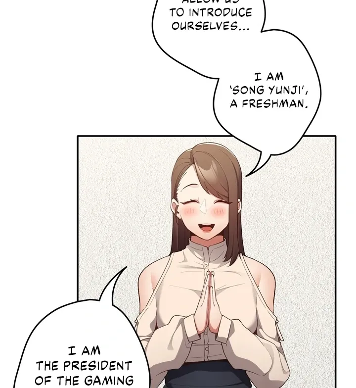 Read That’s Not How You Do It chapter 7 image 46 on Lezhin