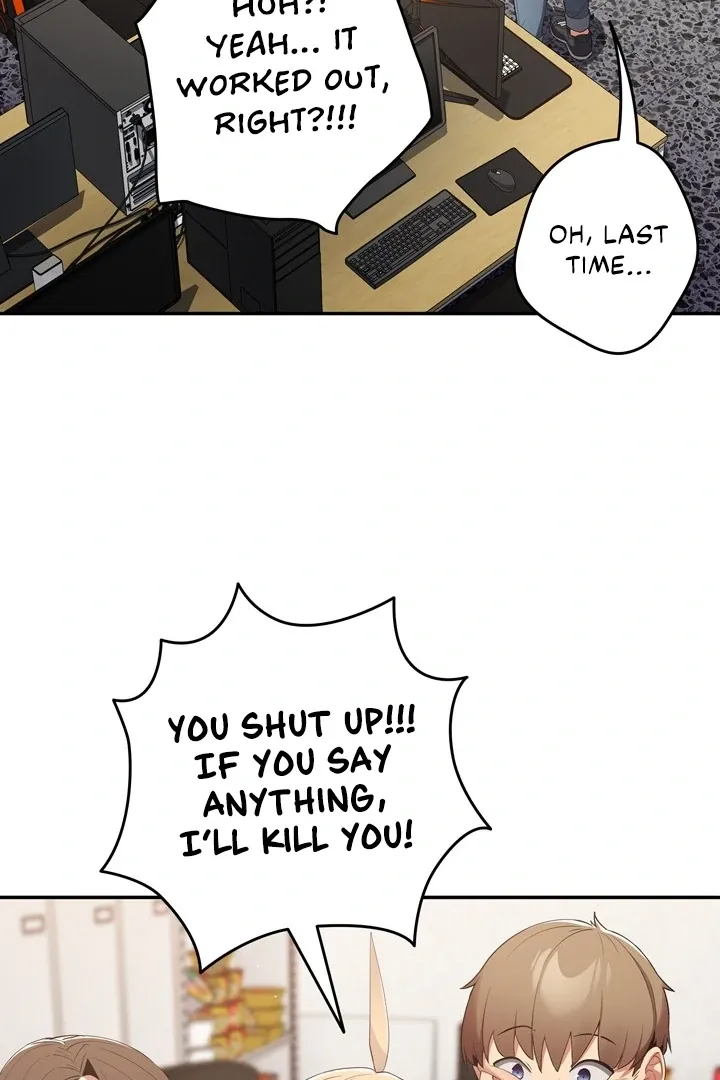 Read That’s Not How You Do It chapter 7 image 57 on Lezhin