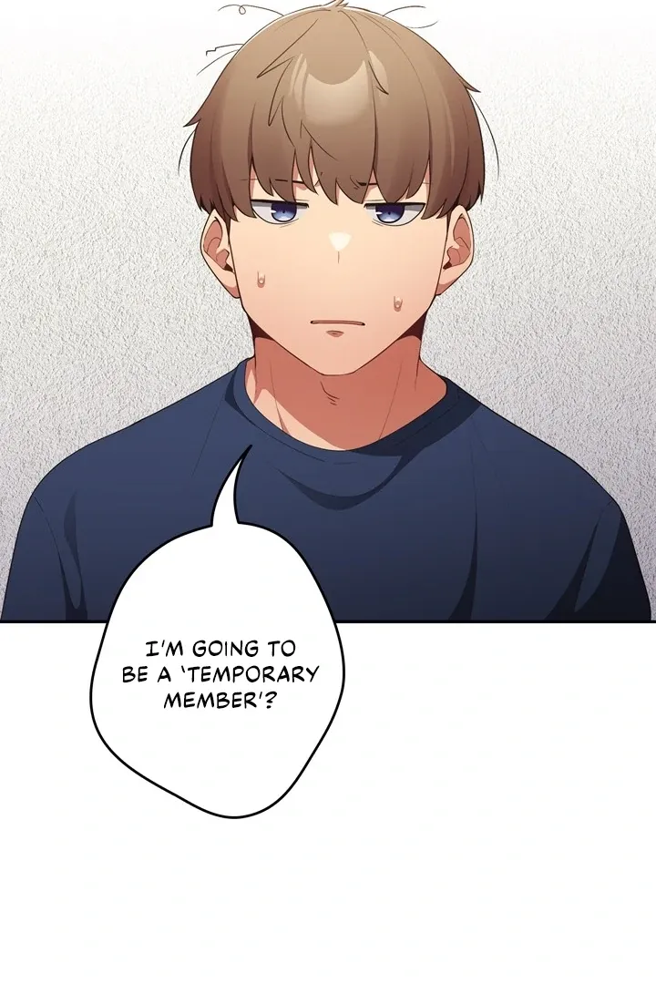 Read That’s Not How You Do It chapter 7 image 72 on Lezhin