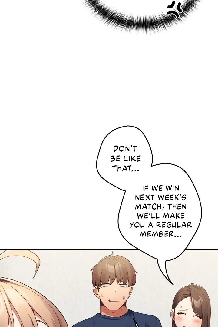 Read That’s Not How You Do It chapter 7 image 76 on Lezhin