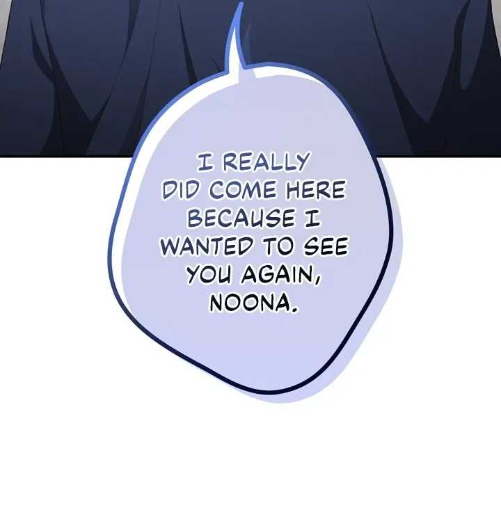 Read That’s Not How You Do It chapter 7 image 95 on Lezhin