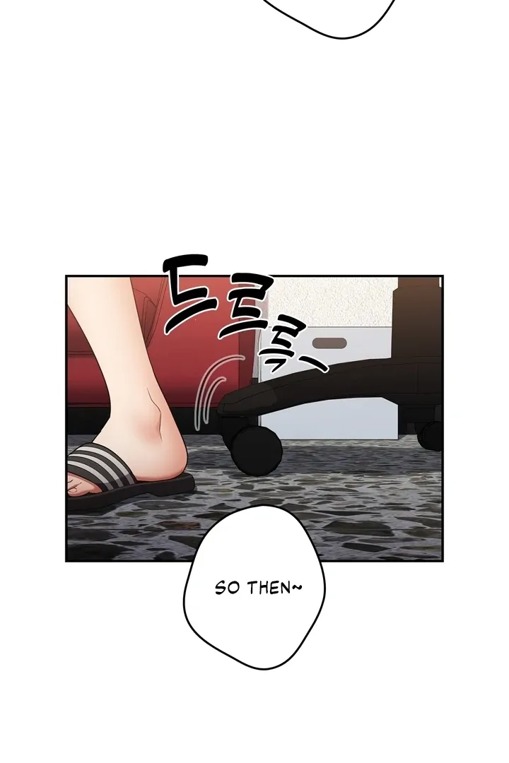 That’s Not How You Do It Chapter 8 page 25 - 