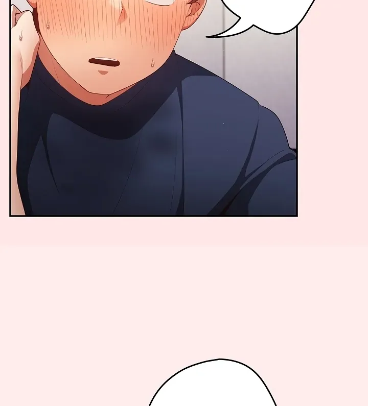 That’s Not How You Do It Chapter 9 page 43 - 