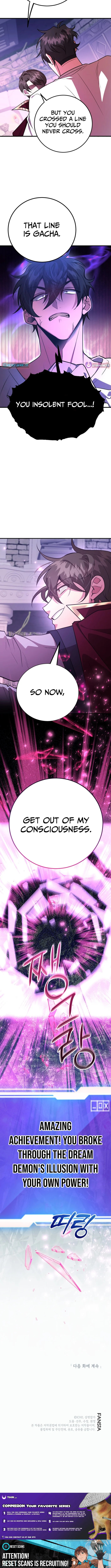 The 10-Star Player's Lucky Draw Chapter 104 page 12 - 