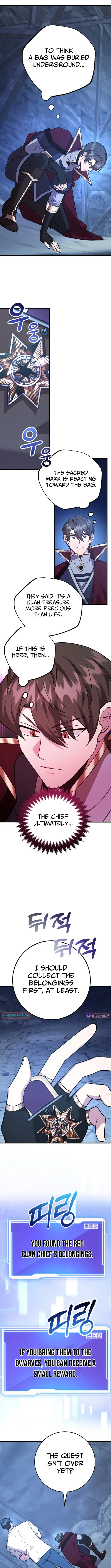 The 10-Star Player's Lucky Draw Chapter 104 page 7 - 
