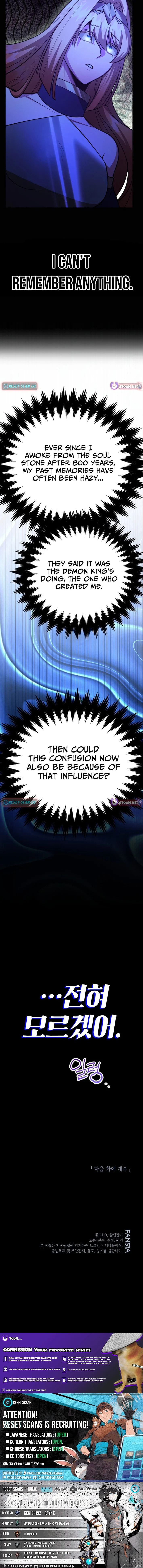 The 10-Star Player's Lucky Draw Chapter 105 page 11 - 