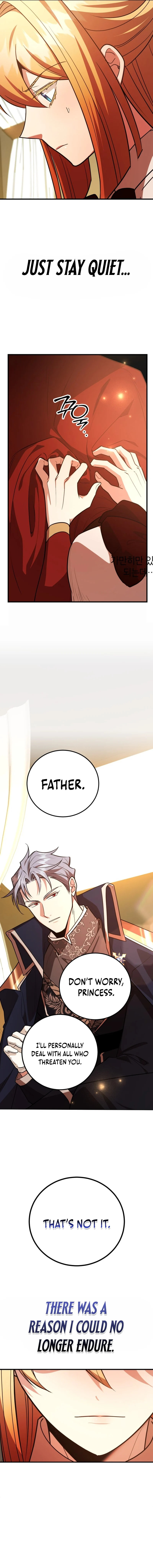 The 10-Star Player's Lucky Draw Chapter 106 page 8 - 