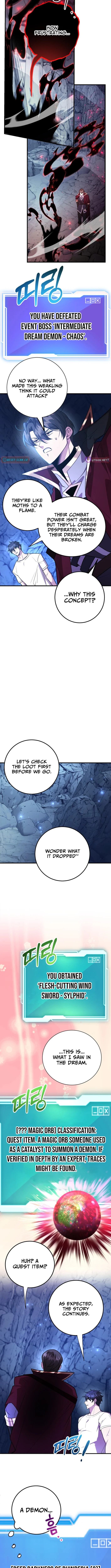 The 10-Star Player's Lucky Draw Chapter 107 page 7 - 