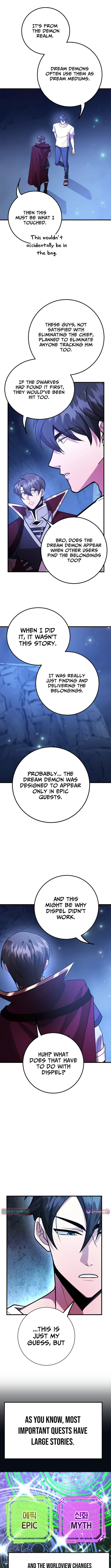 The 10-Star Player's Lucky Draw Chapter 107 page 9 - 