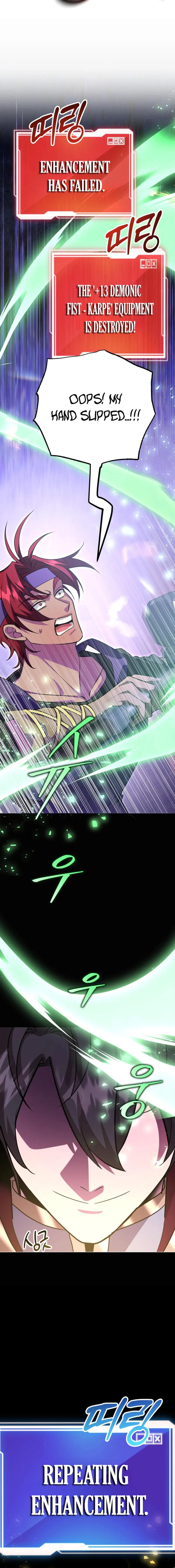 The 10-Star Player's Lucky Draw Chapter 108 page 15 - 