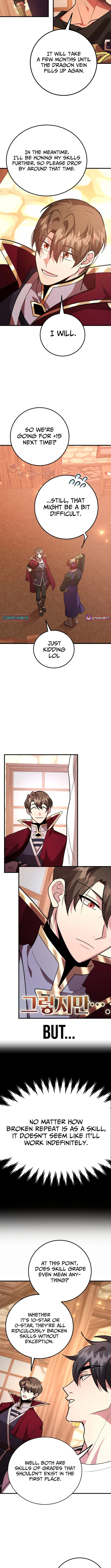 The 10-Star Player's Lucky Draw Chapter 109 page 2 - 
