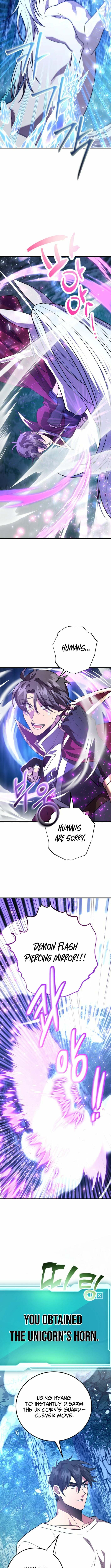 The 10-Star Player's Lucky Draw Chapter 110 page 8 - 