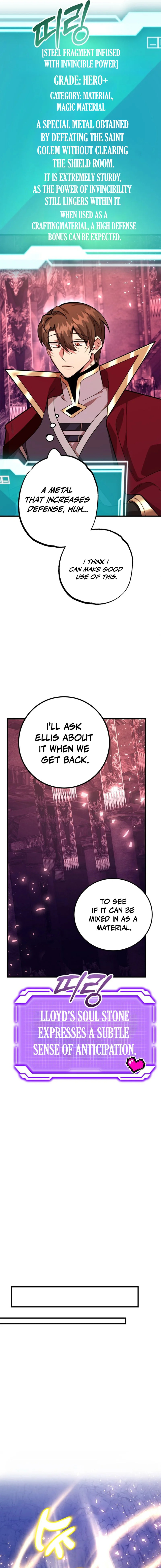 The 10-Star Player's Lucky Draw Chapter 112 page 13 - 
