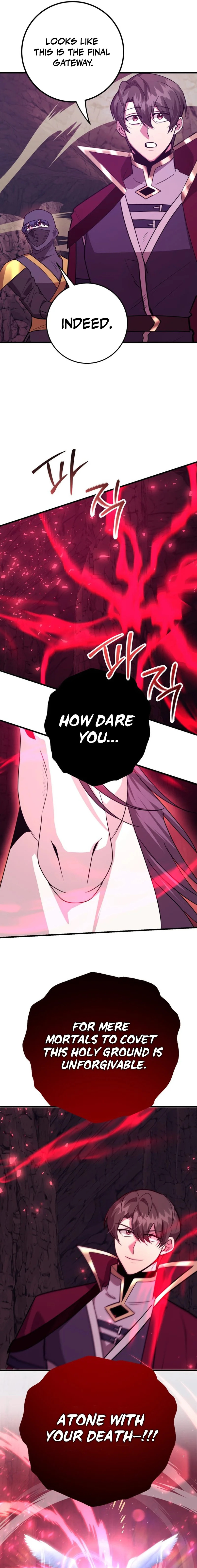 The 10-Star Player's Lucky Draw Chapter 112 page 17 - 
