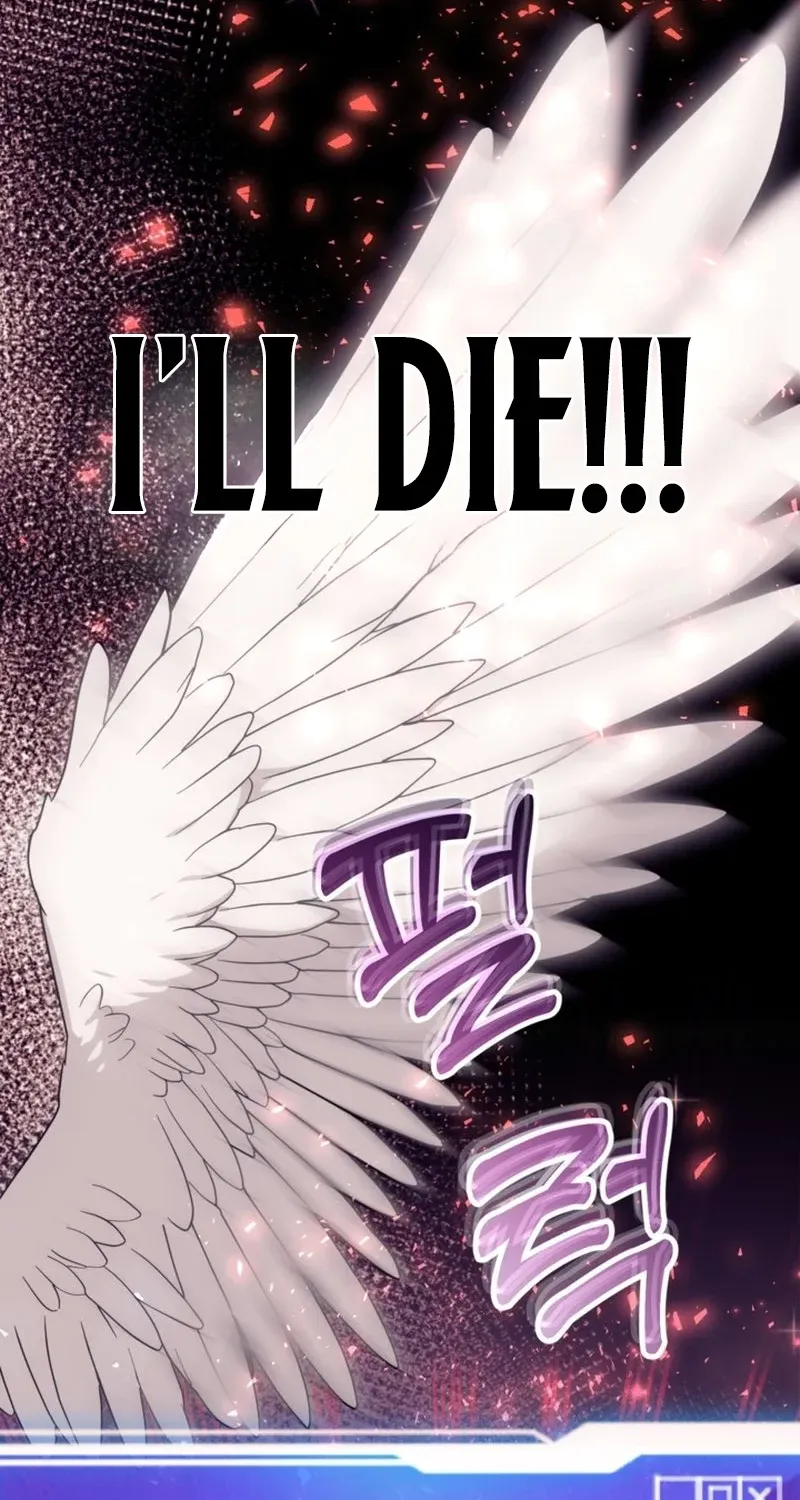 The 10-Star Player's Lucky Draw Chapter 113 page 19 - 