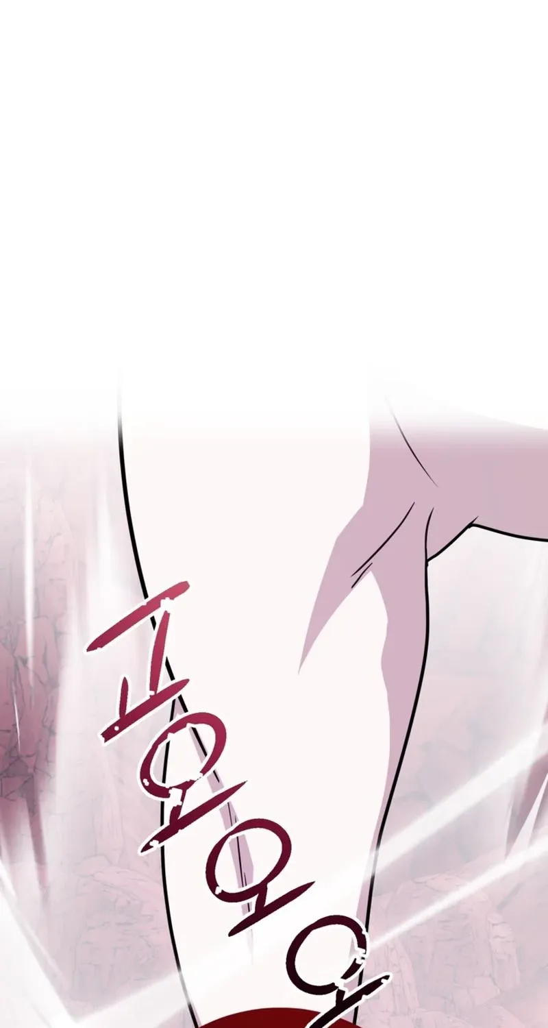 The 10-Star Player's Lucky Draw Chapter 113 page 3 - 