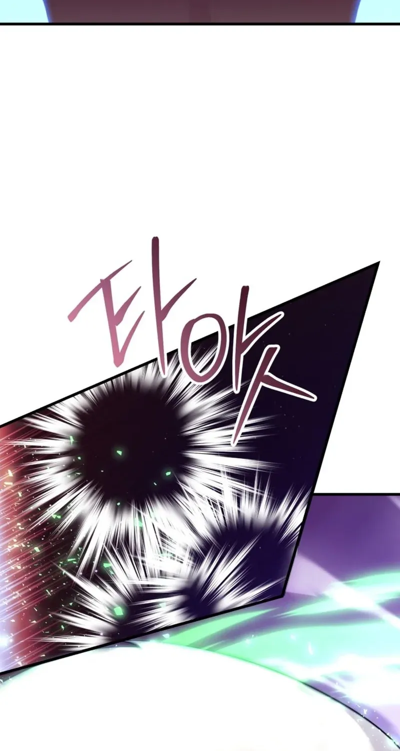 The 10-Star Player's Lucky Draw Chapter 113 page 37 - 