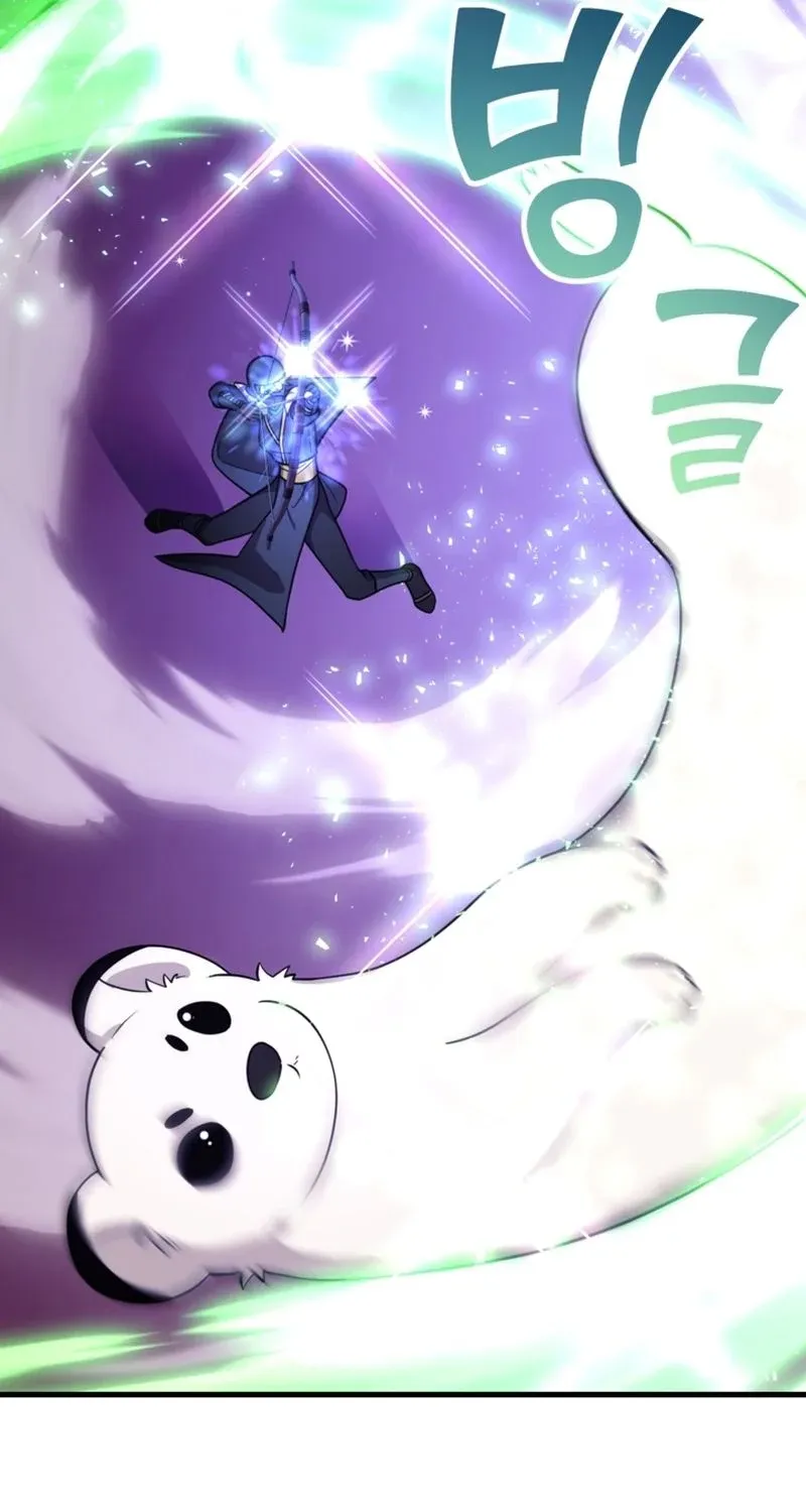 The 10-Star Player's Lucky Draw Chapter 113 page 39 - 