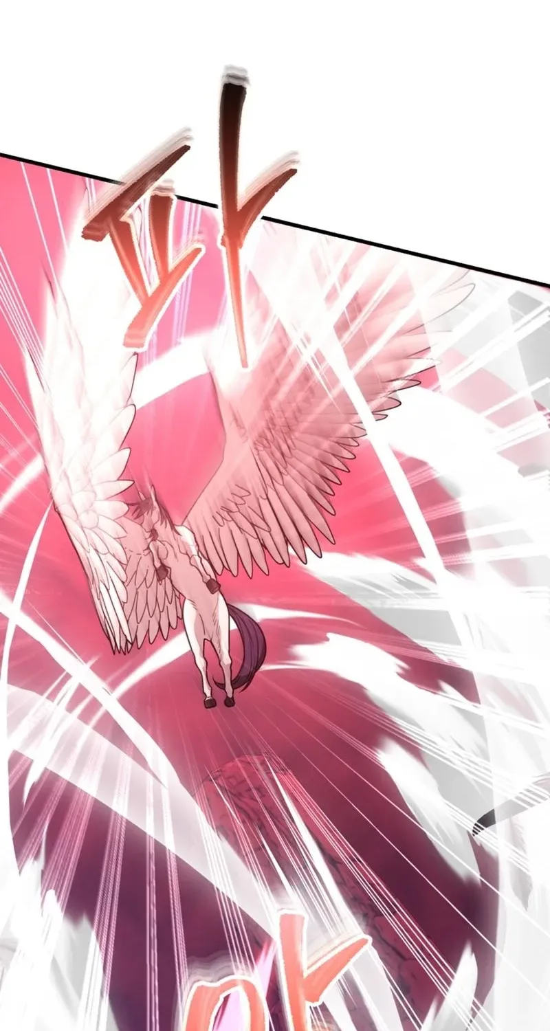 The 10-Star Player's Lucky Draw Chapter 113 page 47 - 